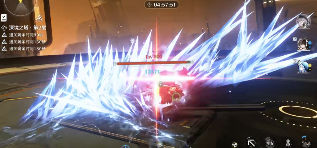 鸣潮散华什么强度