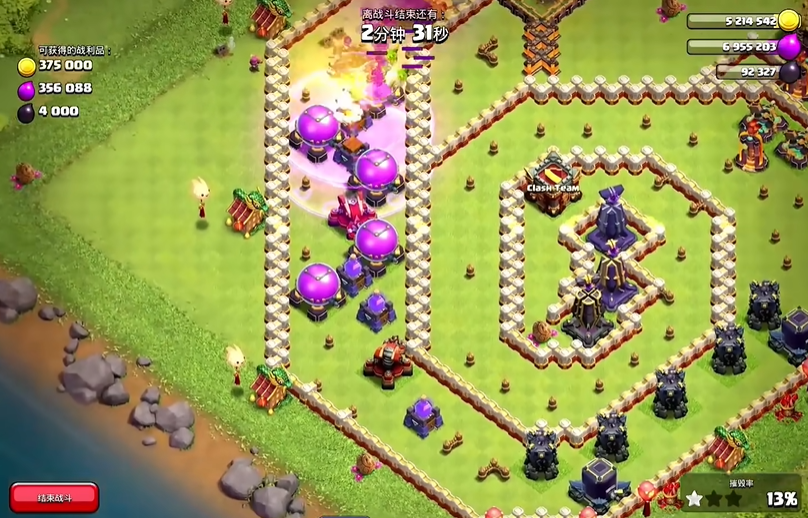 部落冲突首领优势在哪