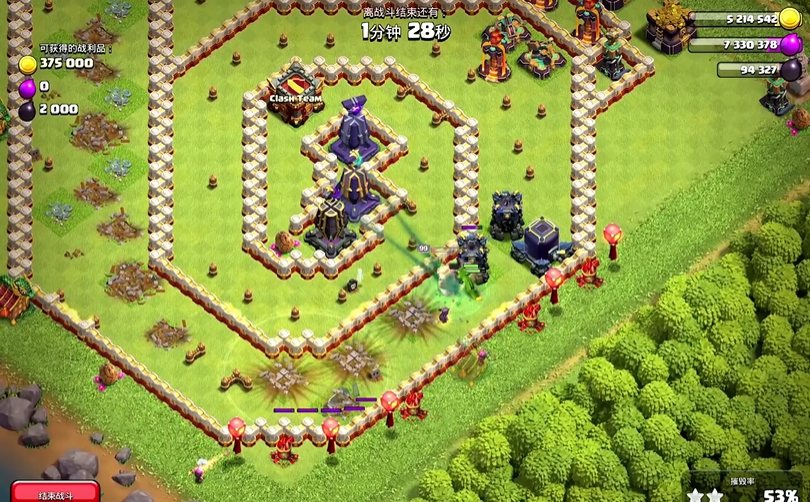 部落冲突首领优势在哪