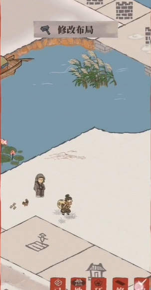 江南百景图汇源当铺放哪 江南百景图汇源当铺放哪