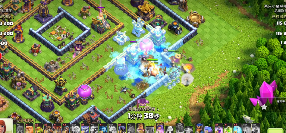 部落冲突怎样打开仓库