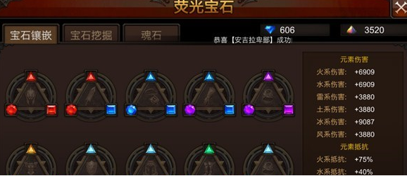 全民奇迹探索怎么发坐标