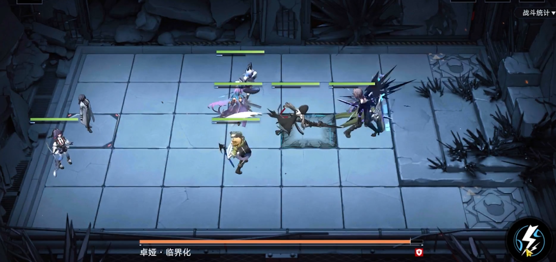 无期迷途公会战多少层