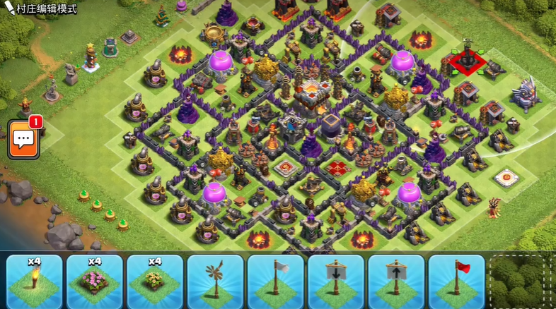 部落冲突怎么做建筑图