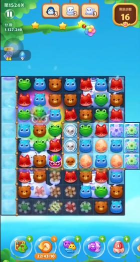 开心消消乐1524关怎么过