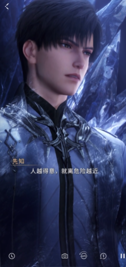 恋与深空如何获得月晖之证 恋与深空如何获得月晖之证