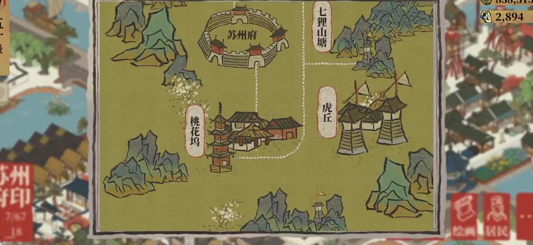 江南百景图怎么开通扬州 江南百景图怎么开通扬州