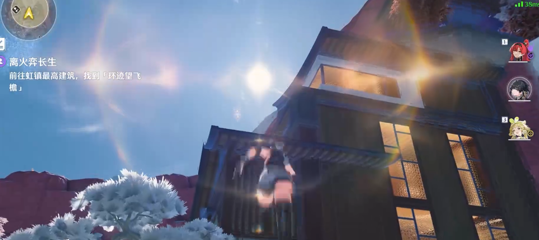 鸣潮燎原铁骑怎么驾驶