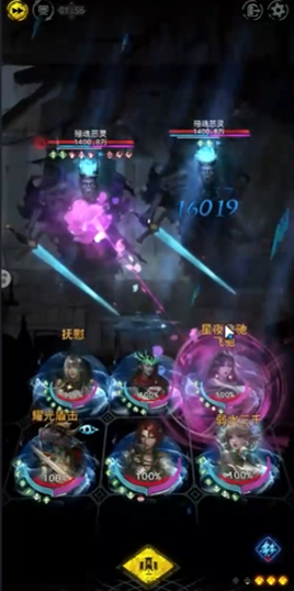 地下城堡3海怪岬怎么打