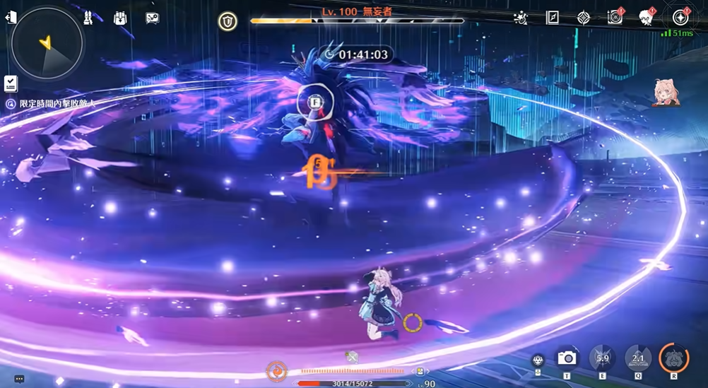 鸣潮无妄者怎么打