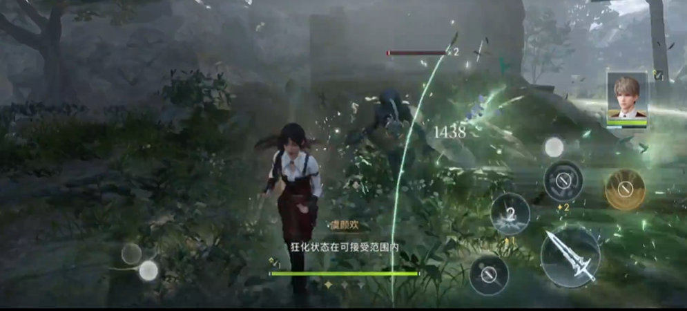 恋与深空48怎么过