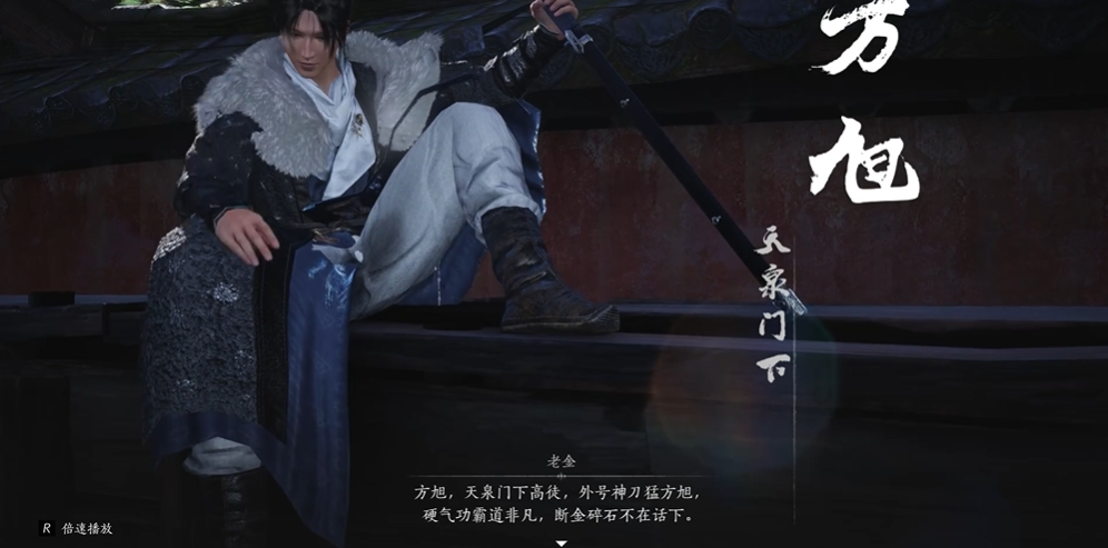 燕云十六声怎么打赢擂台