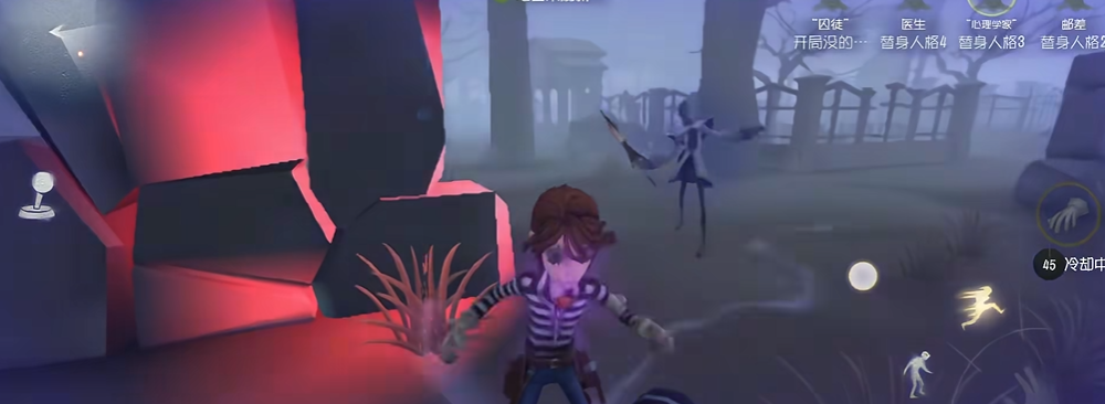 第五人格囚徒怎么玩