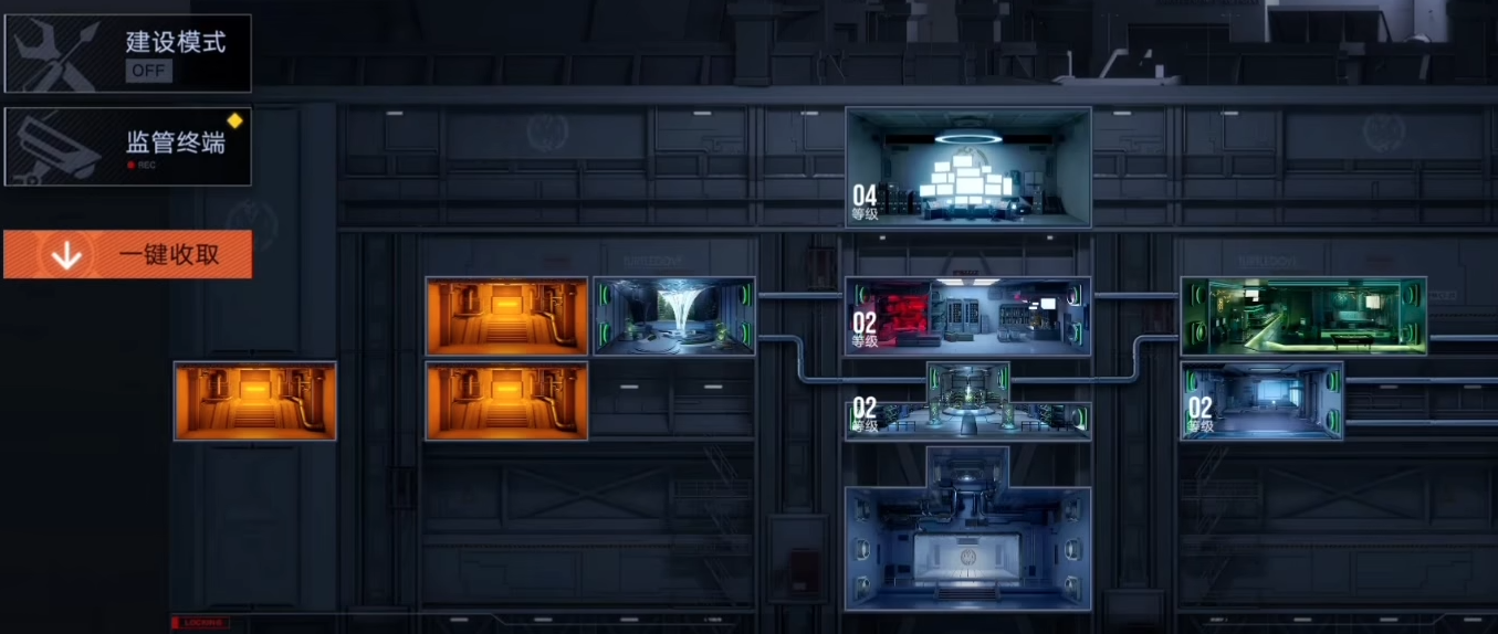 无期迷途好感度0怎么加