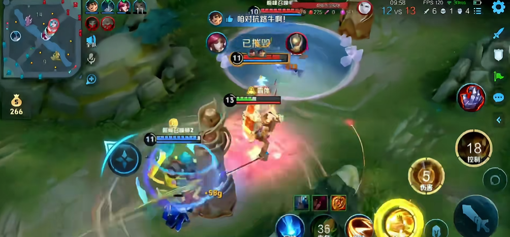 王者荣耀廉颇出装和铭文怎么搭配