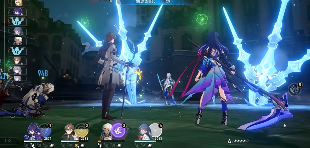 崩坏星穹铁道似花过亡城怎么解锁