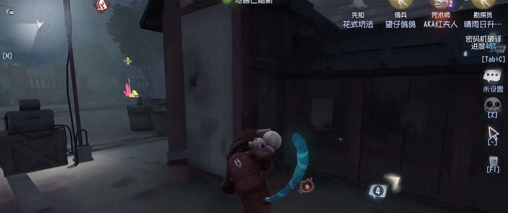 第五人格佣兵怎么玩