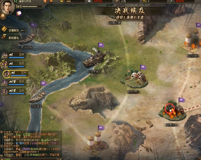 攻城掠地决战埃及怎么打