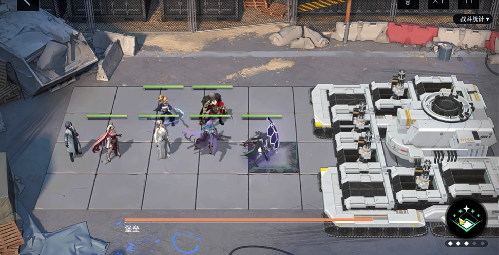 无期迷途9-11怎么打