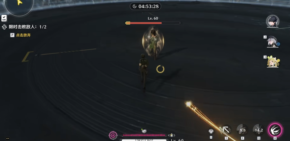 鸣潮怎么加经验快