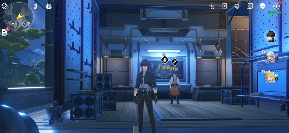 鸣潮武器在哪里制作