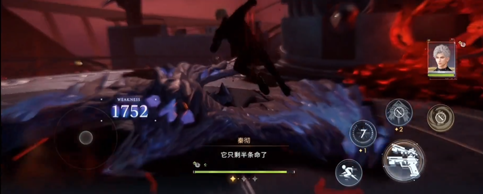 恋与深空2-14怎么过