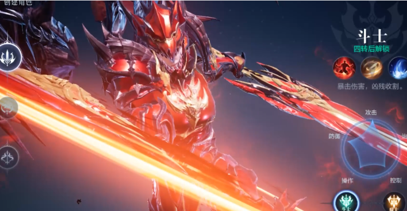 全民奇迹2斗士用哪5个技能