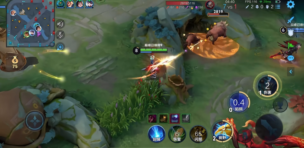 王者荣耀成吉思汗半肉出装怎么搭配