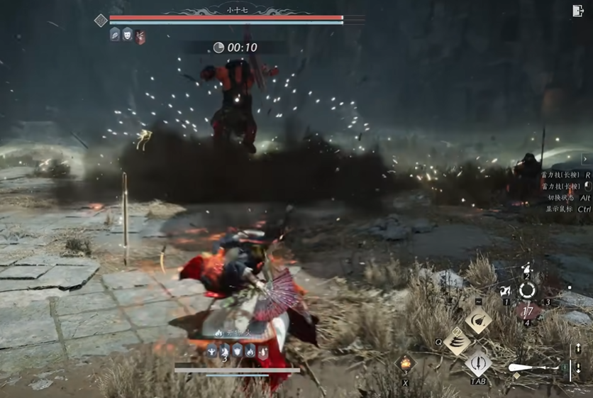 燕云十六声前期小十七怎么打