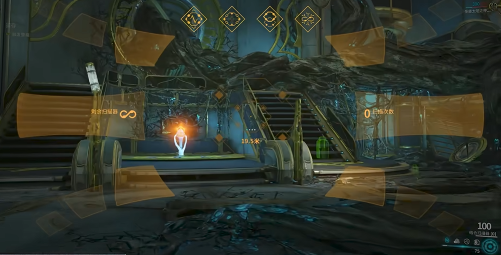 星际战甲库娃基因哪里多