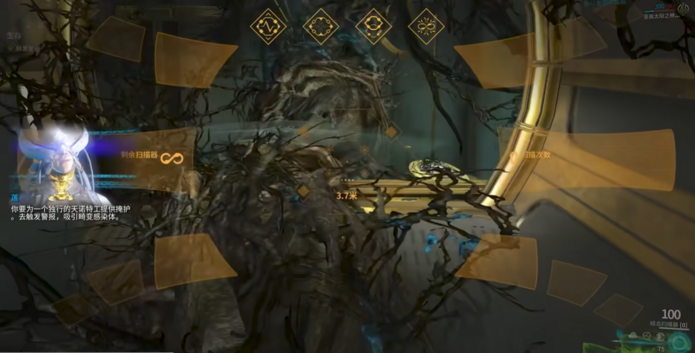 星际战甲库娃基因哪里多