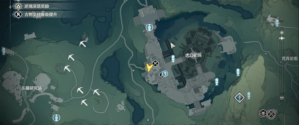 鸣潮辉莹矿在哪采