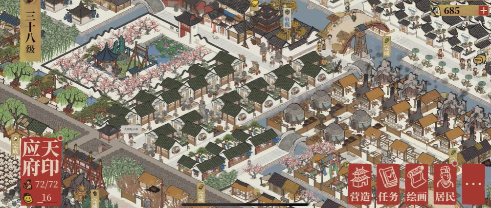 江南百景图如何挣铜钱最快