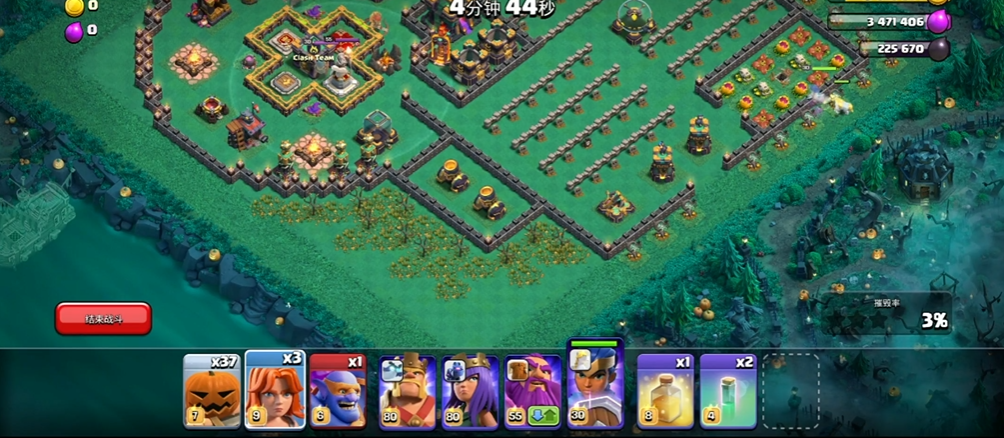 部落冲突墓园怎么过