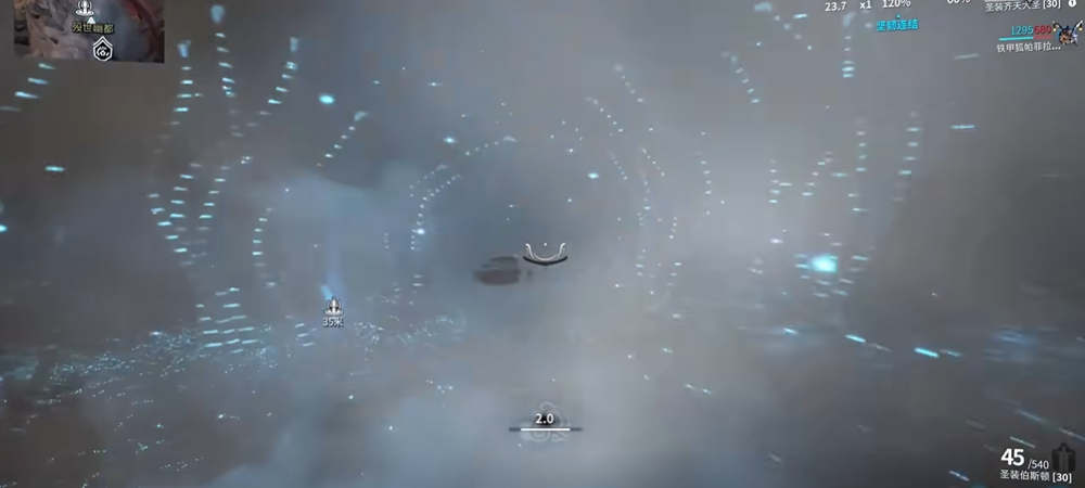 星际战甲生物质哪里刷最多