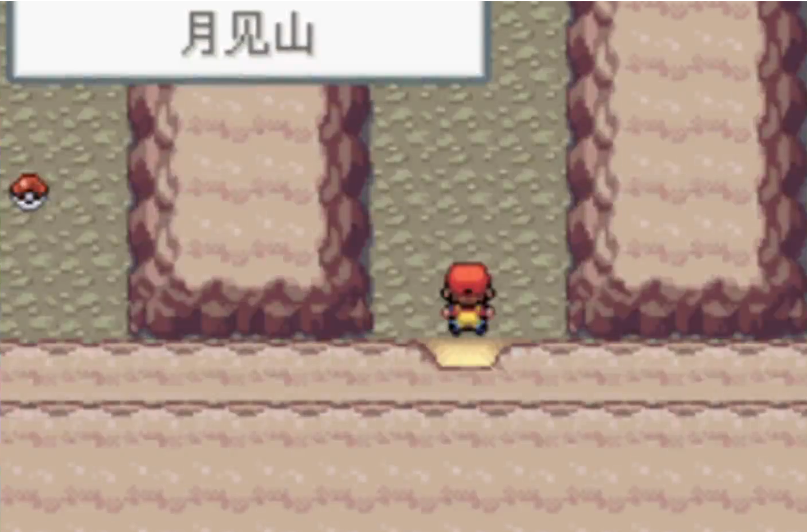 口袋妖怪火红尼多王在哪里抓