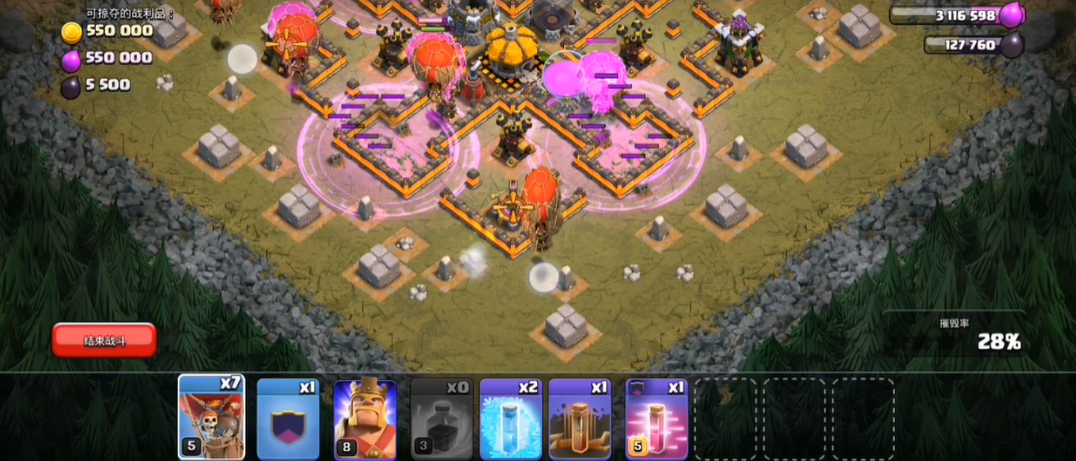 部落冲突饼干22怎么打