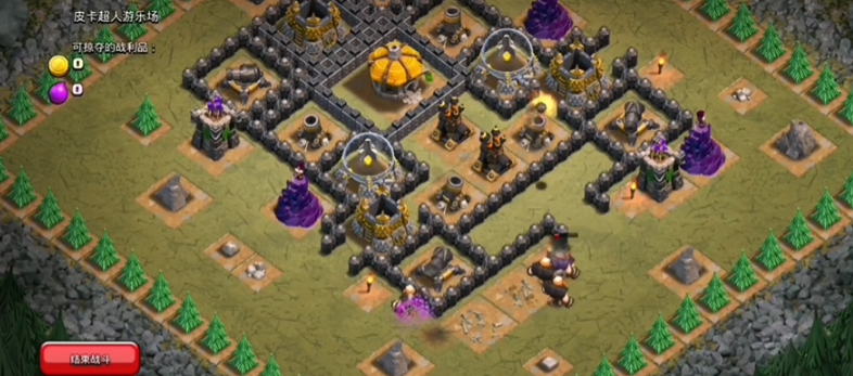 部落冲突怎么做建筑图