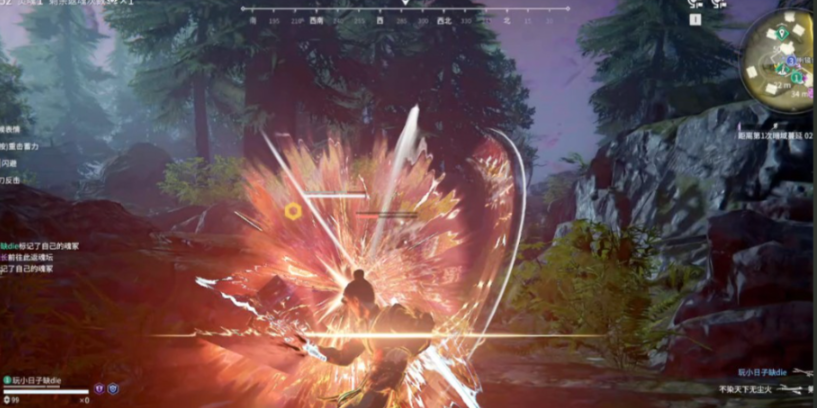 永劫无间瞬间振刀怎么触发