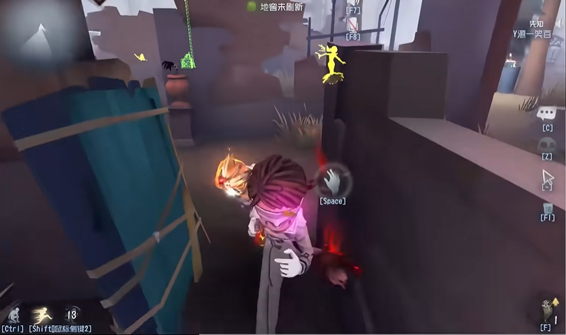 第五人格先知怎么玩