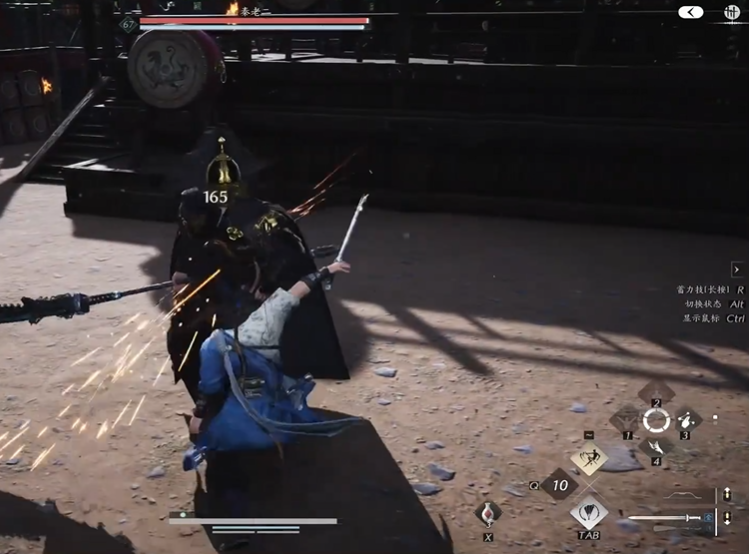 燕云十六声秦老二怎么打