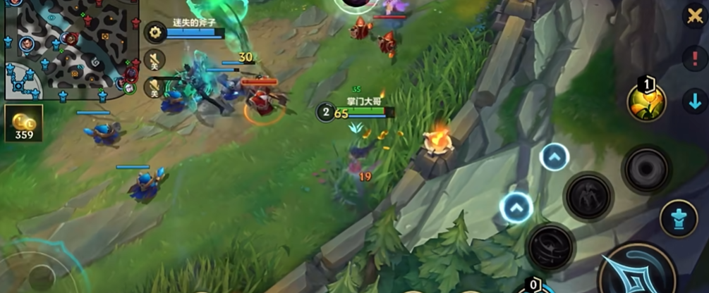 英雄联盟手游风女出什么装