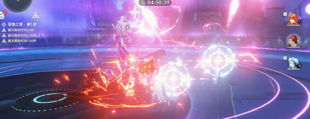 鸣潮奥古斯塔怎么玩