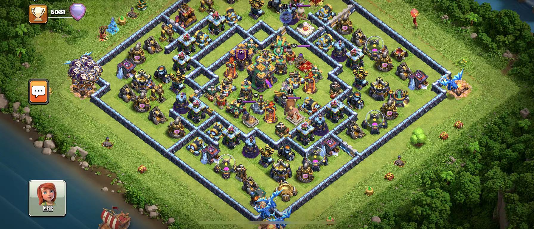 部落冲突如何空降内部