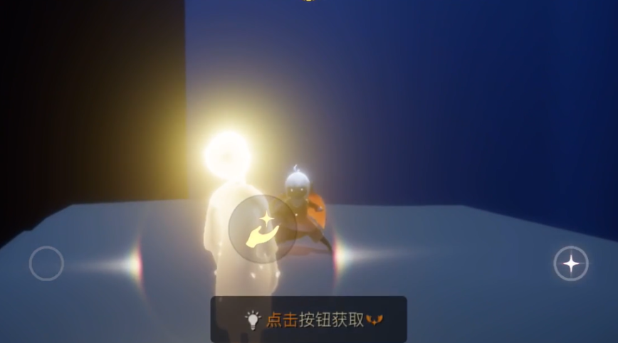 光遇禁阁开门能力怎么得