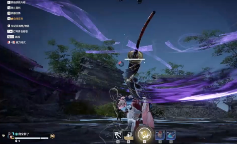 永劫无间升龙有什么用