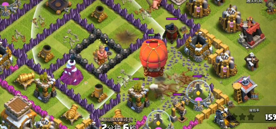 部落冲突到九本该做什么