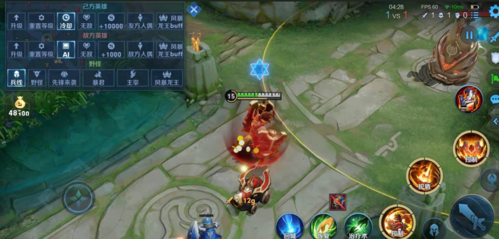 王者荣耀怒魂怎么出装最好