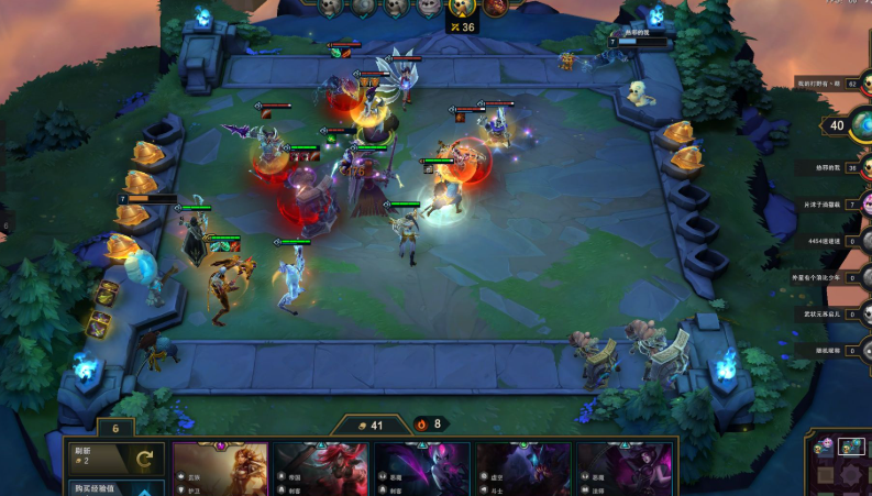 英雄联盟云顶之弈什么阵容强