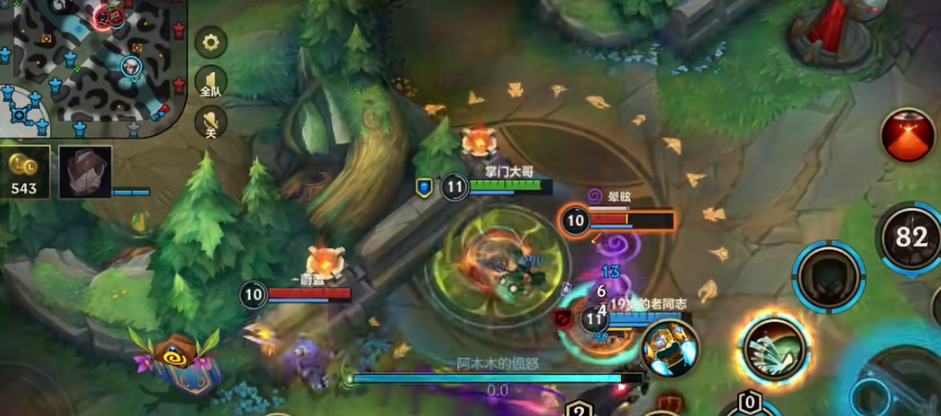 英雄联盟手游打野用什么上分